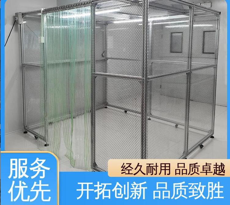 潔凈棚能否移動？