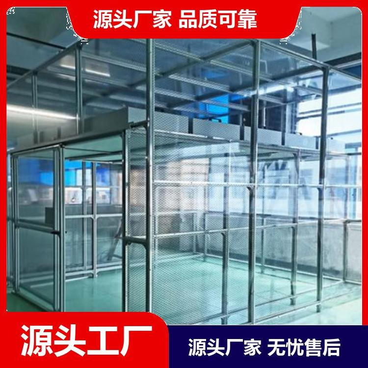 潔凈棚是如何定價(jià)的？