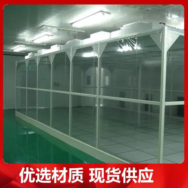 為保證潔凈室所要求的空氣潔凈度，需要采取哪些潔凈措施？