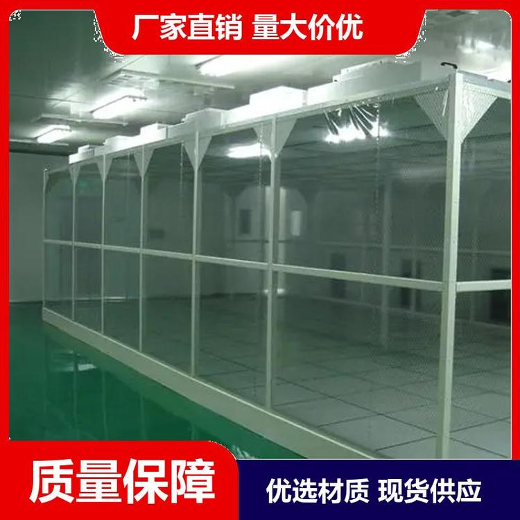 潔凈棚的應(yīng)用范圍有哪些呢？